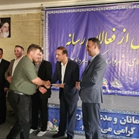 تصویر گالری