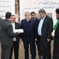 تصویر گالری