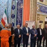 تصویر گالری